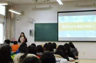 三期走心的科研講座 教育項(xiàng)目與科研文獻(xiàn)的研究與開(kāi)發(fā)