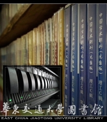 組織機(jī)構(gòu)教育項(xiàng)目與科研文獻(xiàn)的研究與開(kāi)發(fā) 融合創(chuàng)新與知識(shí)傳承的雙輪驅(qū)動(dòng)