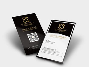 黑色醫療設備科技健康產品技術服務公司名片設計與CDR素材下載指南