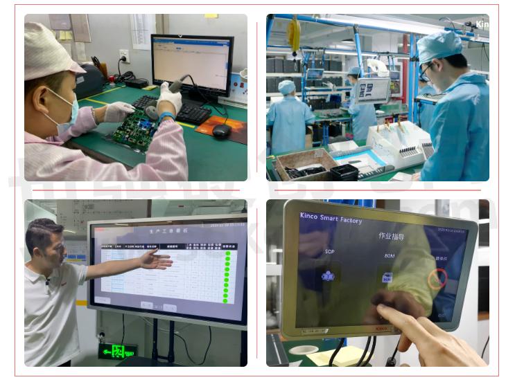 步科打造端到端全生命周期的質量管理體系 數字化工廠助推產品高效高品質生產與技術服務升級